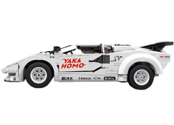 Sportwagen Lambo-Countach Mould King 10045 - Kreative Idee 1:12