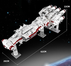 Spaceship Republic Attack Cruiser Mould King 21005 - MK Stars - kopie