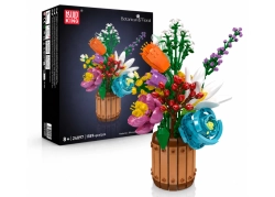 Blumenvase Nature's Blossom Topfform King 24097