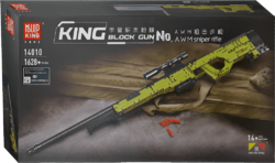 Sniper rifle AWM Mould King -14010 - Military