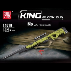 Sniper rifle AWM Mould King -14010 - Military