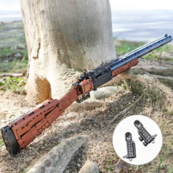 Double barrel rifle - shotgun Mould King 14016S - Military