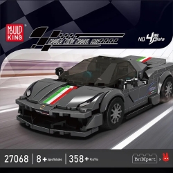 Modely automobilů MINI LUXURY CAR Mould King - Models