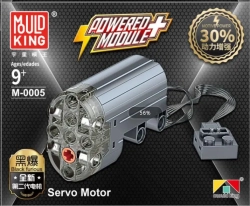 Servo motor Mould King M-0005 - Príslušenstvo