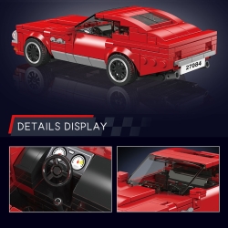Automodelle MINI LUXURY CAR Mould King - Aston Martin V8