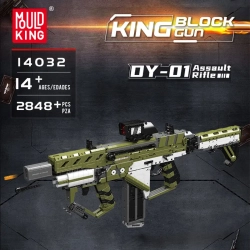 Útočná puška DY-01 Mould King -14032 - Military 1:1