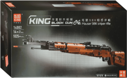 German assault rifle Mauser 98K Mould King -14002 - Military