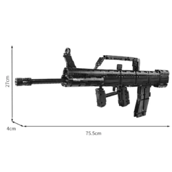 Leichtes Sturmgewehr QBZ-95 Mould King 14005 - Militär