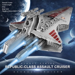 Spaceship Republic Attack Cruiser Mould King 21005 - MK Stars