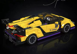 Modely automobilů MINI LUXURY CAR Mould King - Models