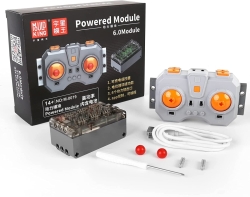Powered Module 6.0 with Mould King M-0019 controller Accessories