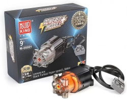 Electric motor Furious Hyper speed L Black Mould King M-00001 - Accessories