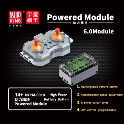 Powered Modul 6.0 s ovladačem Mould King M-0019 Příslušenství