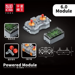 Powered Modul 6.0 s ovladačem Mould King M-0019 Příslušenství