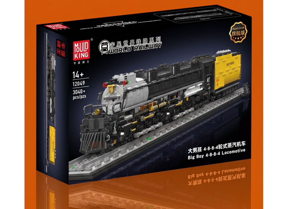 Parní lokomotiva Big Boy Mould King 12049 - World Railway