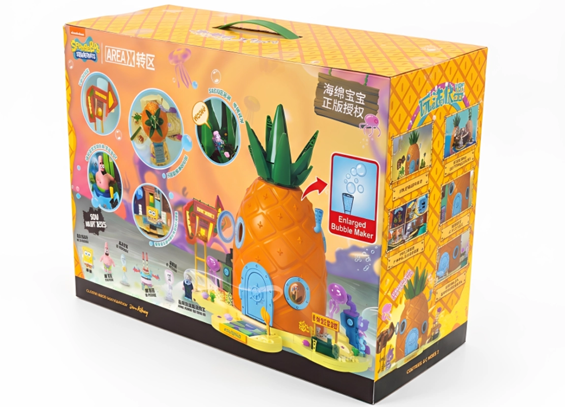Squidward’s Moai House AB-0078 – SpongeBob SquarePants - kopie