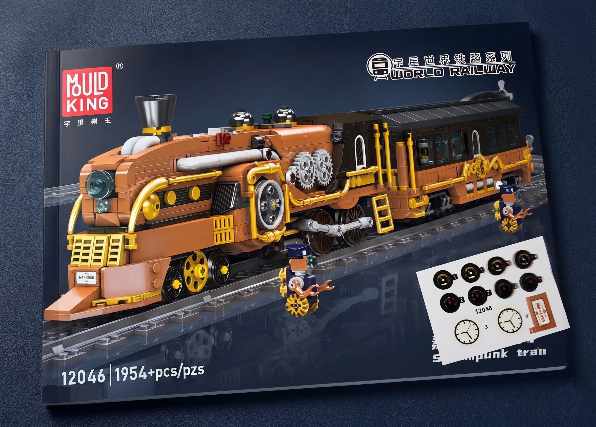 Mould King 12046 manuál | Blockshop.sk